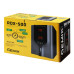 Стабілізатор напруги Gemix RDX-500