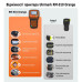 Принтер етикеток UKRMARK RM-910 Orange, сумісний з картриджами Brother TZe (900416)