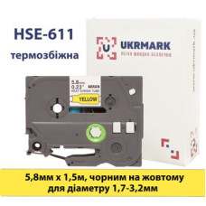 Стрічка для принтера етикеток UKRMARK B-Hs611, аналог HSe611, термозбіжна, 1,7-3,2мм, 5,8мм х 1,5м, black on yellow (900409)