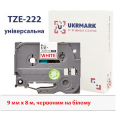 Стрічка для принтера етикеток UKRMARK B-T222P, ламінована, 9мм х 8м, red on white, аналог TZe222 (900553)