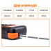 Принтер етикеток UKRMARK E1000 Pro CYR (900788)