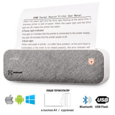 Принтер чеків UKRMARK A40GR А4, Bluetooth, USB, сірий (900538) Принтер чеків UKRMARK A40GR А4, Bluetooth, USB, сірий (900538)