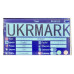 Маркіратор UKRMARK каплеструйный портативный, Y-25, 25.4mm, (без картриджа, без сенсора) (900484)