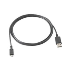 Інтерфейсний кабель Zebra USB для MC2180,MC45,ES400 (25-128458-01R)