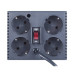 Стабілізатор напруги Powercom TCA-2000 (TCA-2000 black)