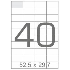 Етикетка самоклеюча Tama 52,5х29,7 (40 на листі) с/кл (100листів) (17802)