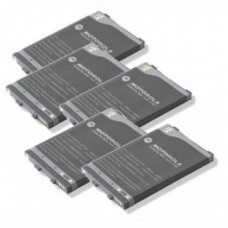 Акумуляторна батарея для ТЗД Zebra MC45 / ES40, 5 шт. (BTRY-ES40EAB02-05) Акумуляторна батарея для ТЗД Zebra MC45 / ES40, 5 шт. (BTRY-ES40EAB02-05)