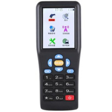 Термінал збору даних Netum C-5, DataCollector (C5-NT0050)