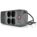 Стабілізатор напруги Europower EPX-1004